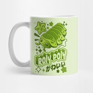 Roly Poly, cute isopod bug Mug